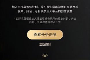 得分组织都在线！赵继伟半场7中4 得到10分10助两双表现